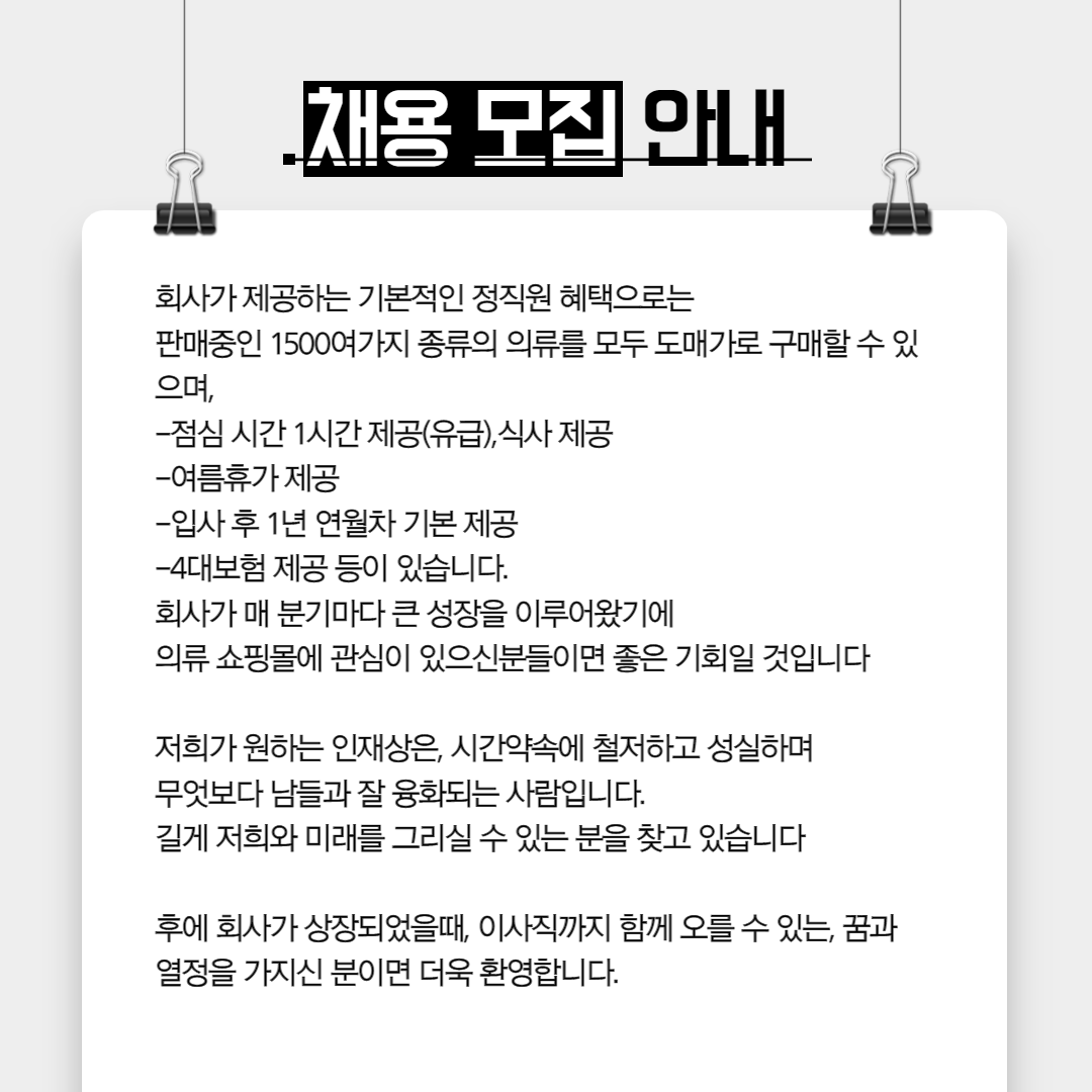 KakaoTalk_20201201_162242548_05.png